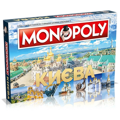 Настольная игра Монополия - Знаменитые места Киева (Monopoly)(укр)