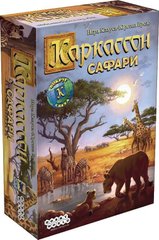 Настільна гра Каркассон: Сафари (Carcassonne: Safari)